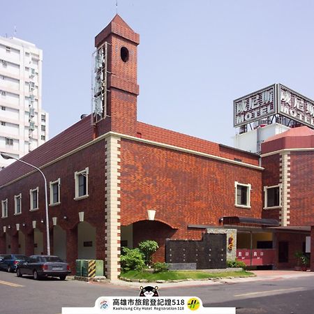 Venice Motel Kaohsiung Dış mekan fotoğraf