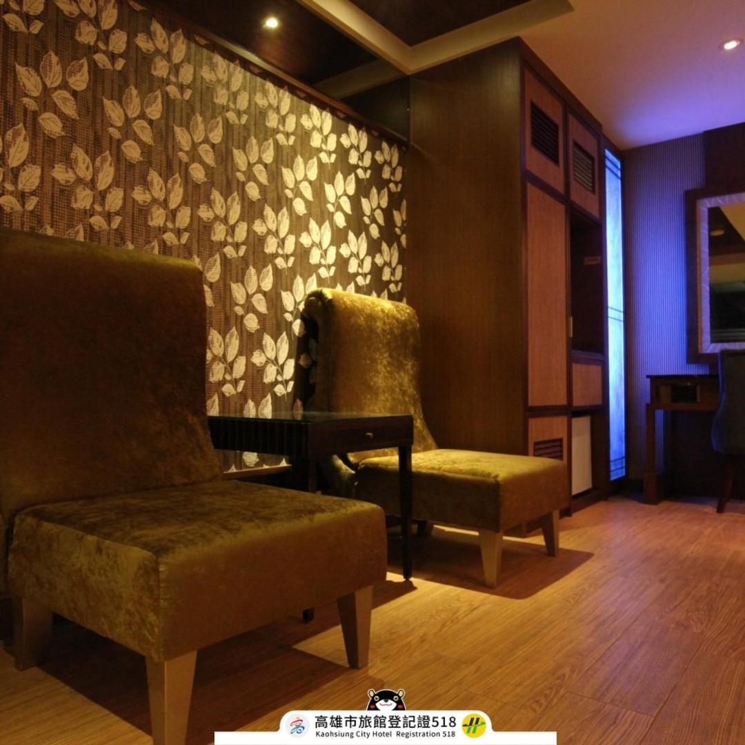 Venice Motel Kaohsiung Dış mekan fotoğraf
