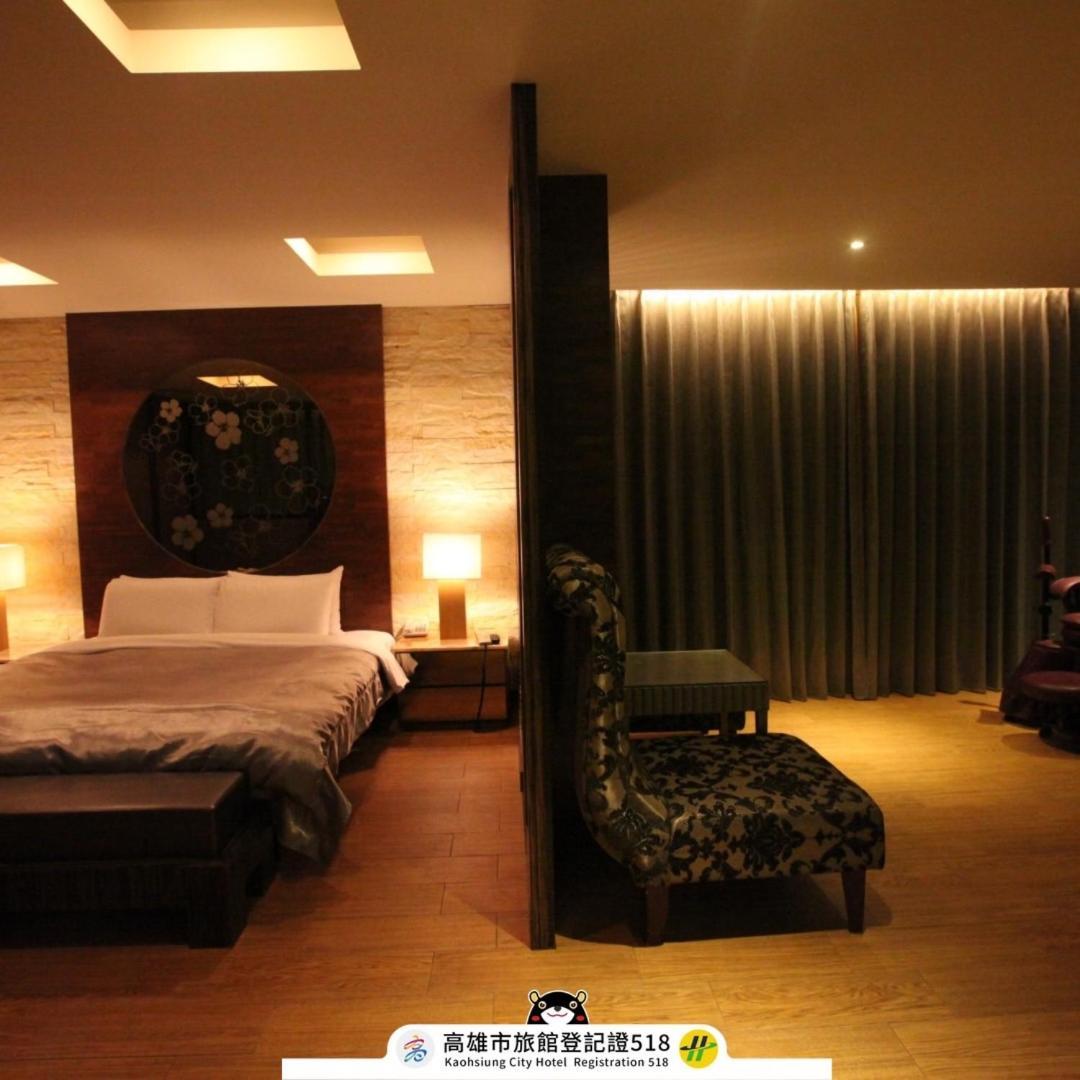 Venice Motel Kaohsiung Dış mekan fotoğraf