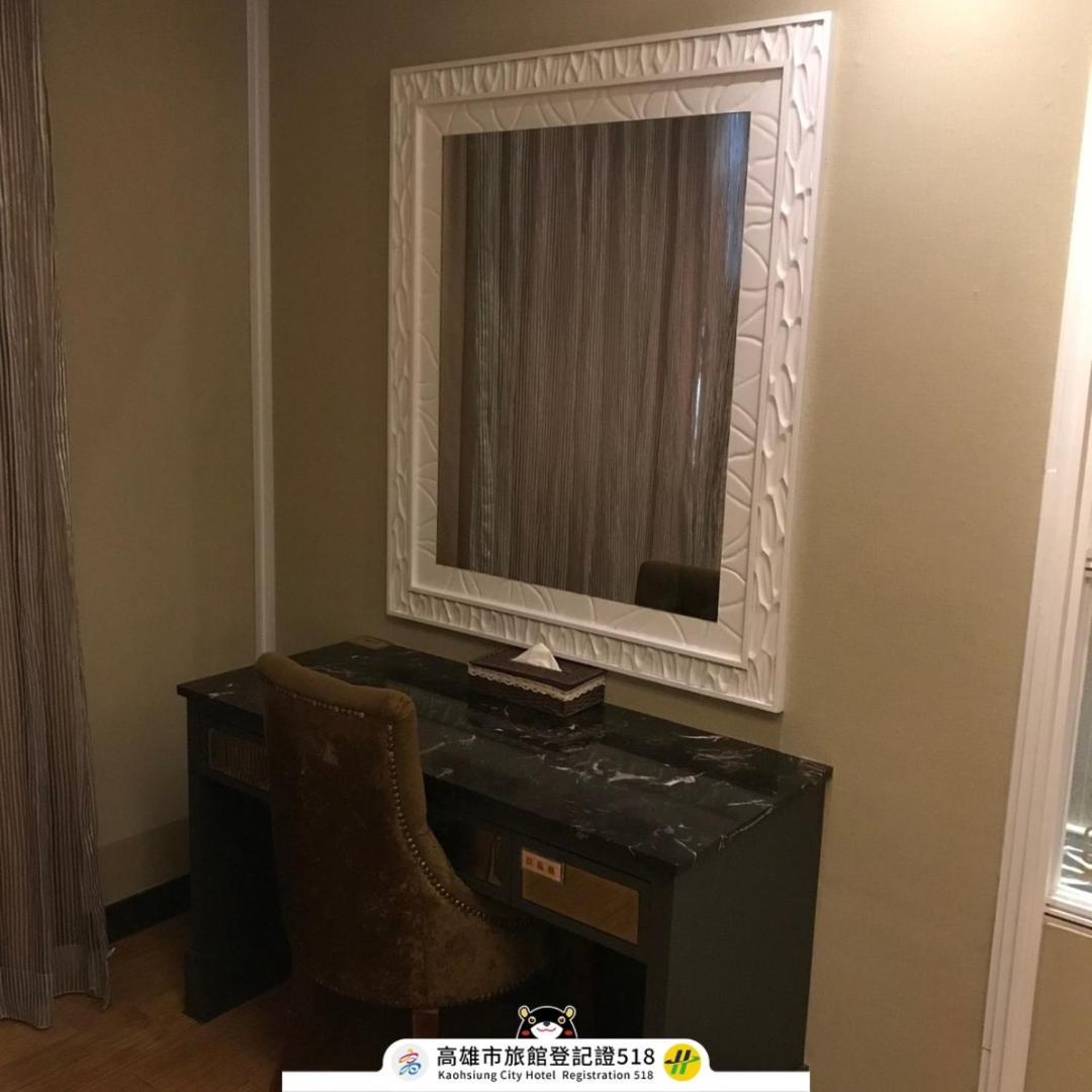 Venice Motel Kaohsiung Dış mekan fotoğraf