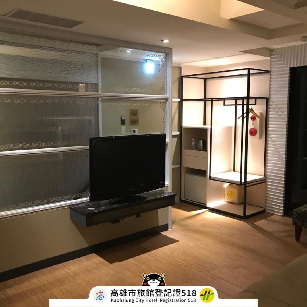 Venice Motel Kaohsiung Dış mekan fotoğraf